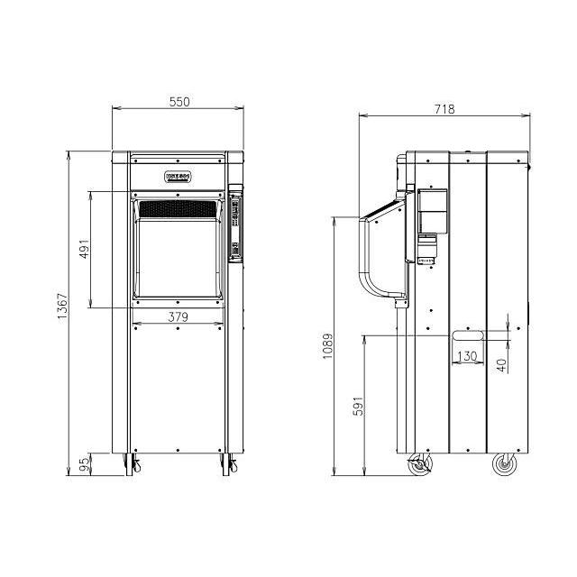 静岡製機 気化式工業用加湿機 HSE501Aの画像