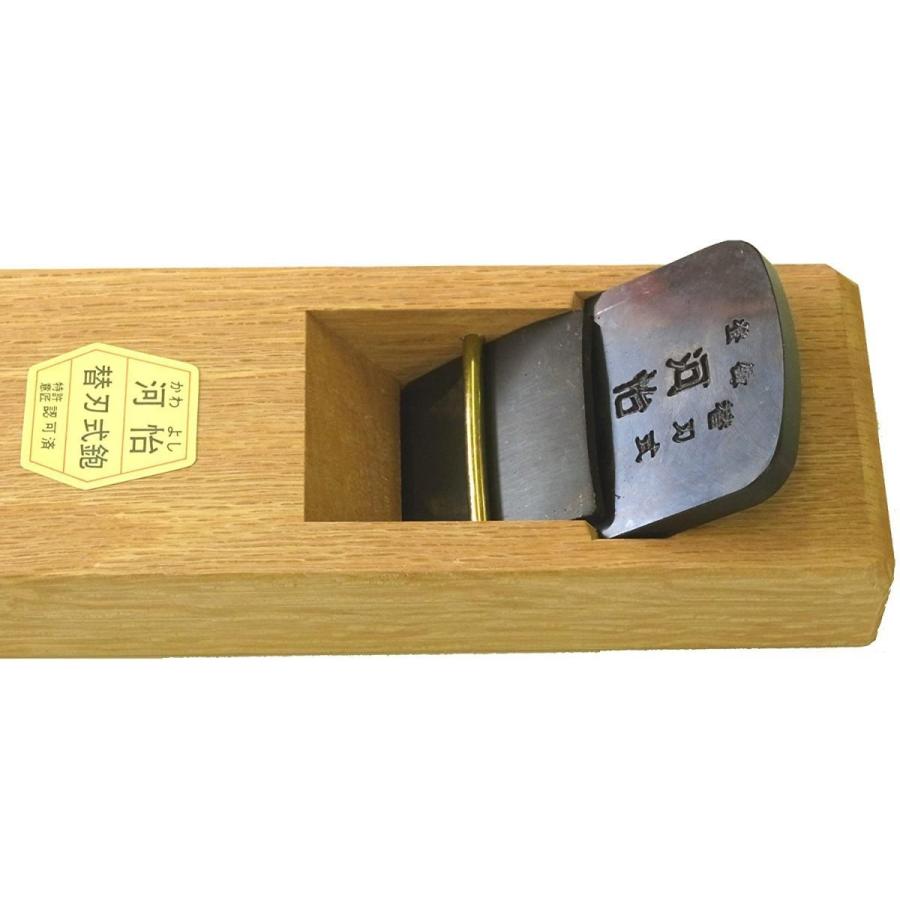 河怡 替刃式鉋 本体 70mm : イマジネットで!ヤフー店 - 通販 - Yahoo