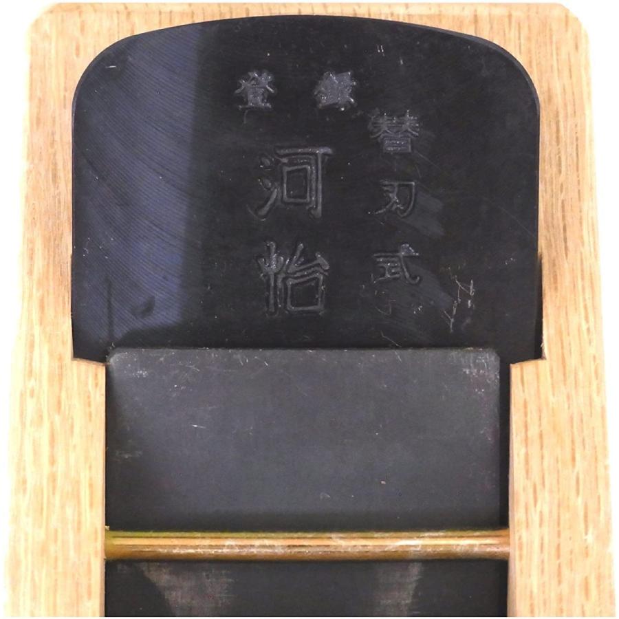 河怡 替刃式鉋 本体 70mm : イマジネットで!ヤフー店 - 通販 - Yahoo