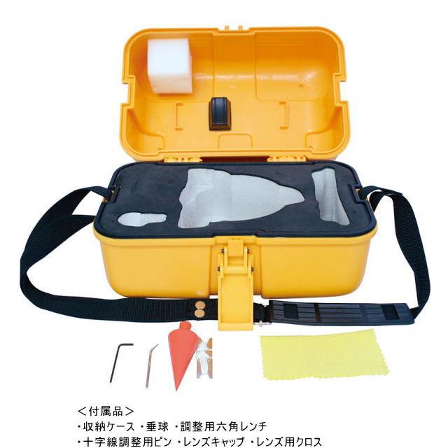 ムラテックKDS 自動レベル RX-32 倍率32倍 オートレベル 本体