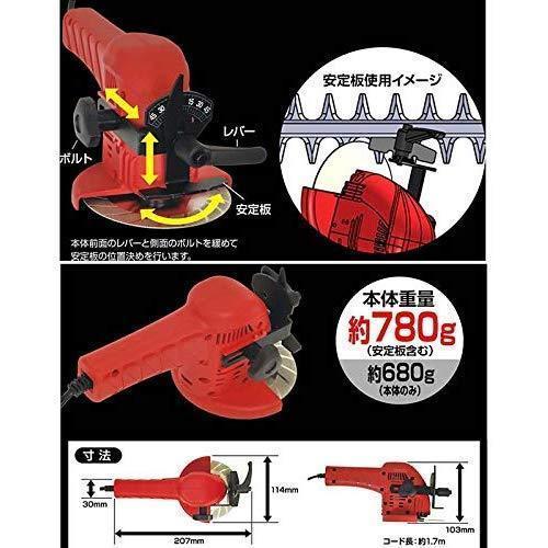 バリカン研磨器　アール金盤　鋏研磨　裏研ぎ ニシガキ工業 バリカン研磨機 N-829 : イマジネットで!ヤフー店 - 通販