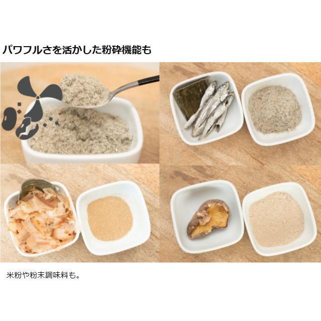 福農産業 豆乳メーカー ピーレチェ（P-leche） プラントミルクメーカー