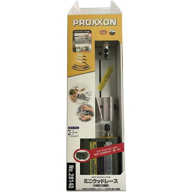 PROXXON（プロクソン） ミニウッドレース No.28140 小型卓上木工旋盤