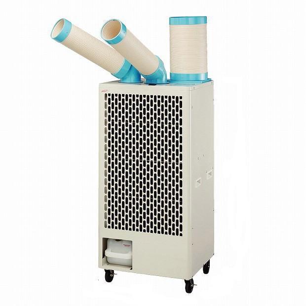 イ*ズ様 ツインダクトスポットクーラーSAC-612NGナカトミ ナカトミ