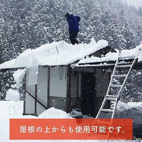 らくらく雪すべーる(新雪用 屋根の雪下ろし道具)雪スライダー らくらく雪すべーる(新雪用 屋根の雪下ろし道具)雪スライダー