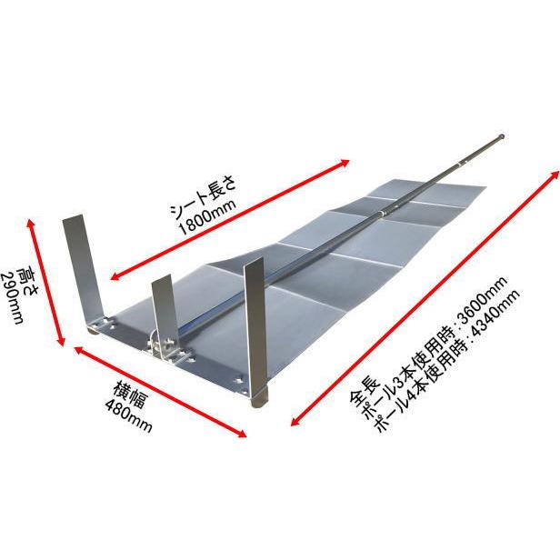 未使用】らくらく雪すべーる 雪下ろし 4.3m 除雪用具（楽天市場 