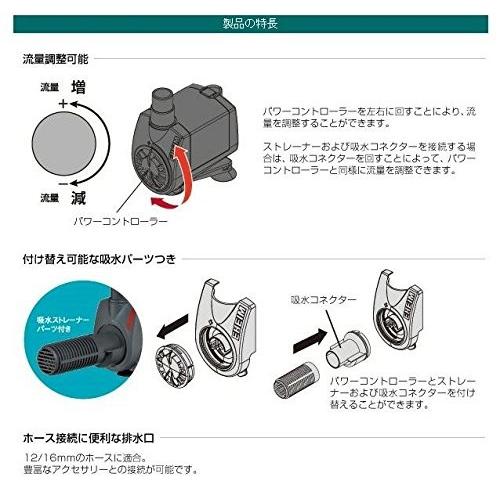エーハイム コンパクトオン 600 60hz その他フィルター ポンプ ギフトラッピングのご希望 希望しない Kingsafaritours Com