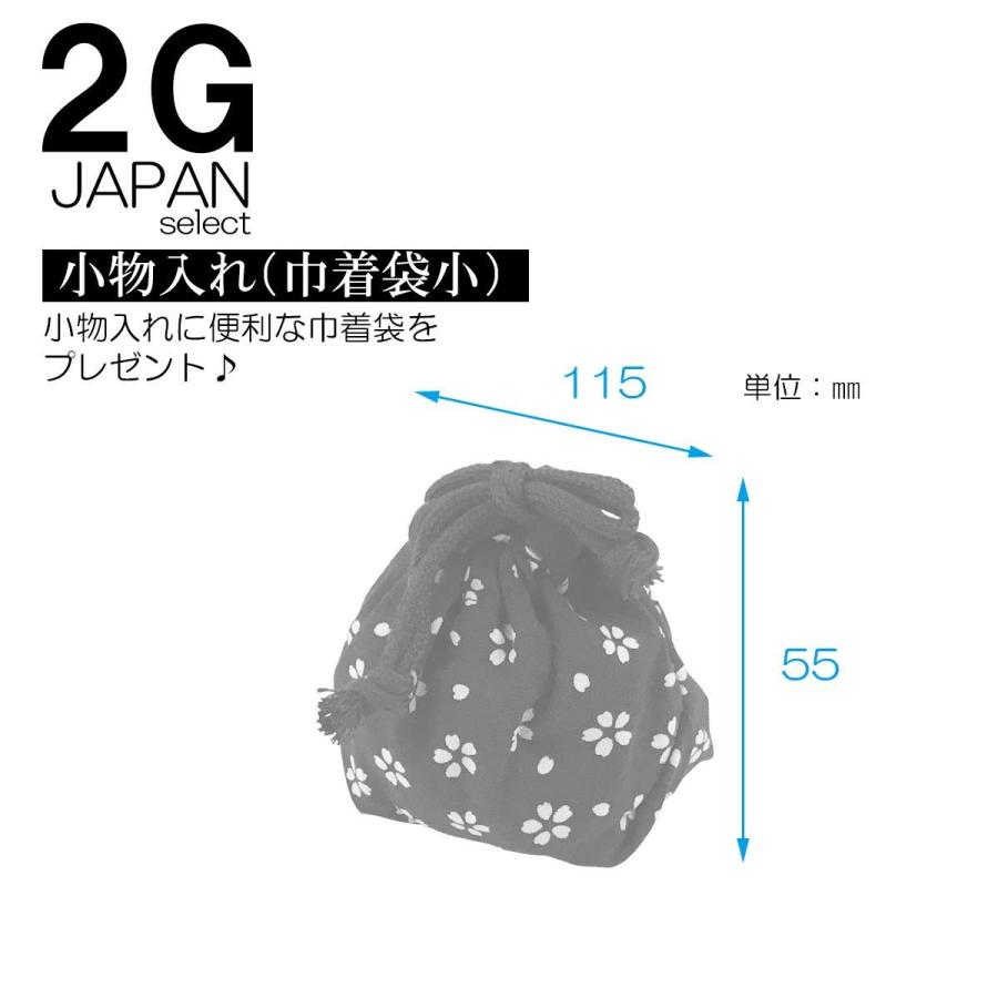 2ジー セレクト 2g Select 手元供養用遺骨入れ マルチ F5 7x4 8cm 仏壇用 分骨 花音 小型骨壺 有田焼 大 飛花 小 Www Thecharlienoble Com