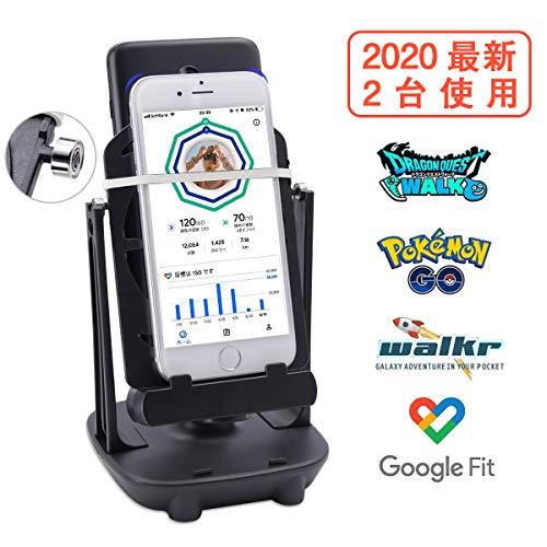 振り子 Spazel 回転スイング ポケモンgo振り子 ポケモンg スマートフォン 自動で歩数を稼ぐ Usb給電 激安直営店