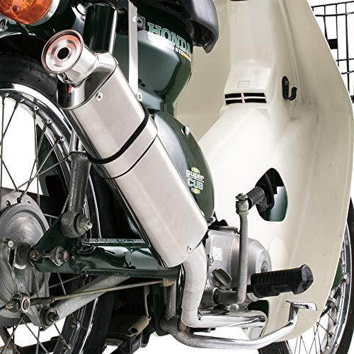 超激安 南海部品 Nankai 車両は含みません カブ リトルカブ用 パワーコンプマフラー タイプ2 Cm 02 楽天カード分割 Kuljic Com