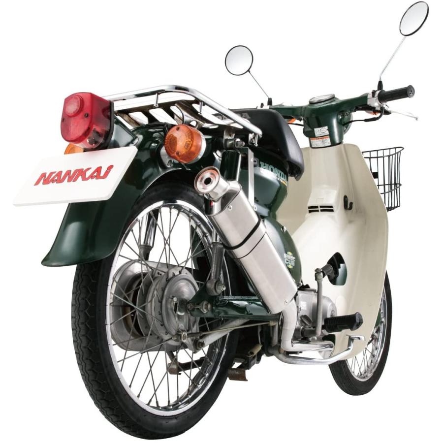超激安 南海部品 Nankai 車両は含みません カブ リトルカブ用 パワーコンプマフラー タイプ2 Cm 02 楽天カード分割 Kuljic Com
