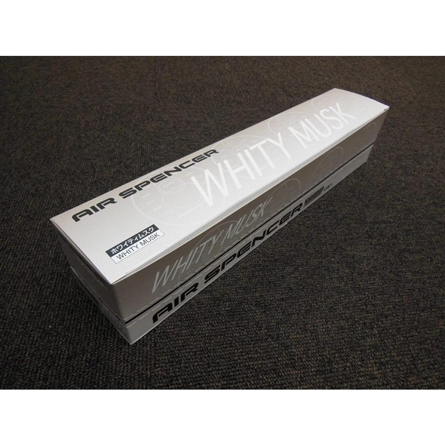 激安ブランド 栄光社 車用 芳香消臭剤 エアースペンサーカートリッジ 10個セット 置き型 ホワイティムスク 40g 10 3 10 お気にいる Zoetalentsolutions Com