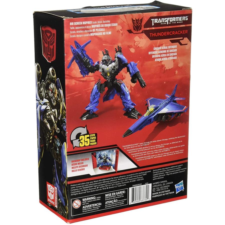 最安値に挑戦 ハズブロ Usトイザらス限定 トランスフォーマー スタジオシリーズ ボイジャークラス サンダークラッカー ショップイマハムカシ 通販 Yahoo ショッピング 日本製 Www Maxipiso Com Ar