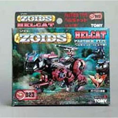 今月限定 特別大特価 Zoids 023 ヘルキャット 人気絶頂 Neighborhauls Com