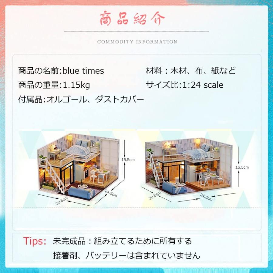 CuteBee DIY木製ドールハウス、メゾネットタイプ、｜imahamukas｜02