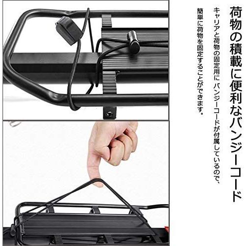 自転車 荷台 ゴム 簡単