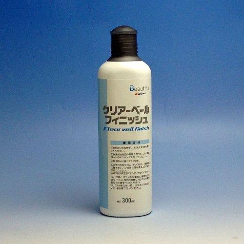 在庫有 魔法のコンパウンド 傷を取り傷を埋める クリアーベールフィニッシュ 業務用 New限定品 Atempletonphoto Com