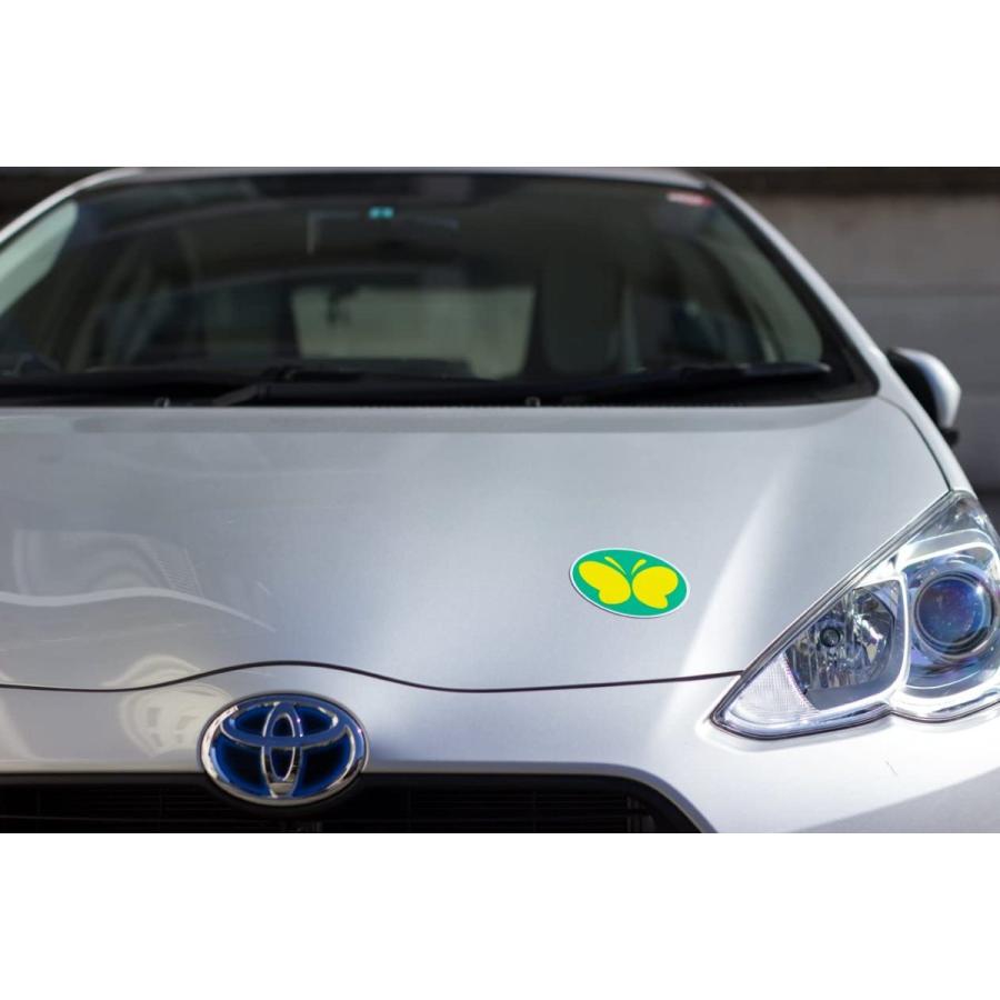 Amuz 聴覚障害者標識 蝶マーク 反射タイプ 特別オファー Kd 10 1枚 マグネット