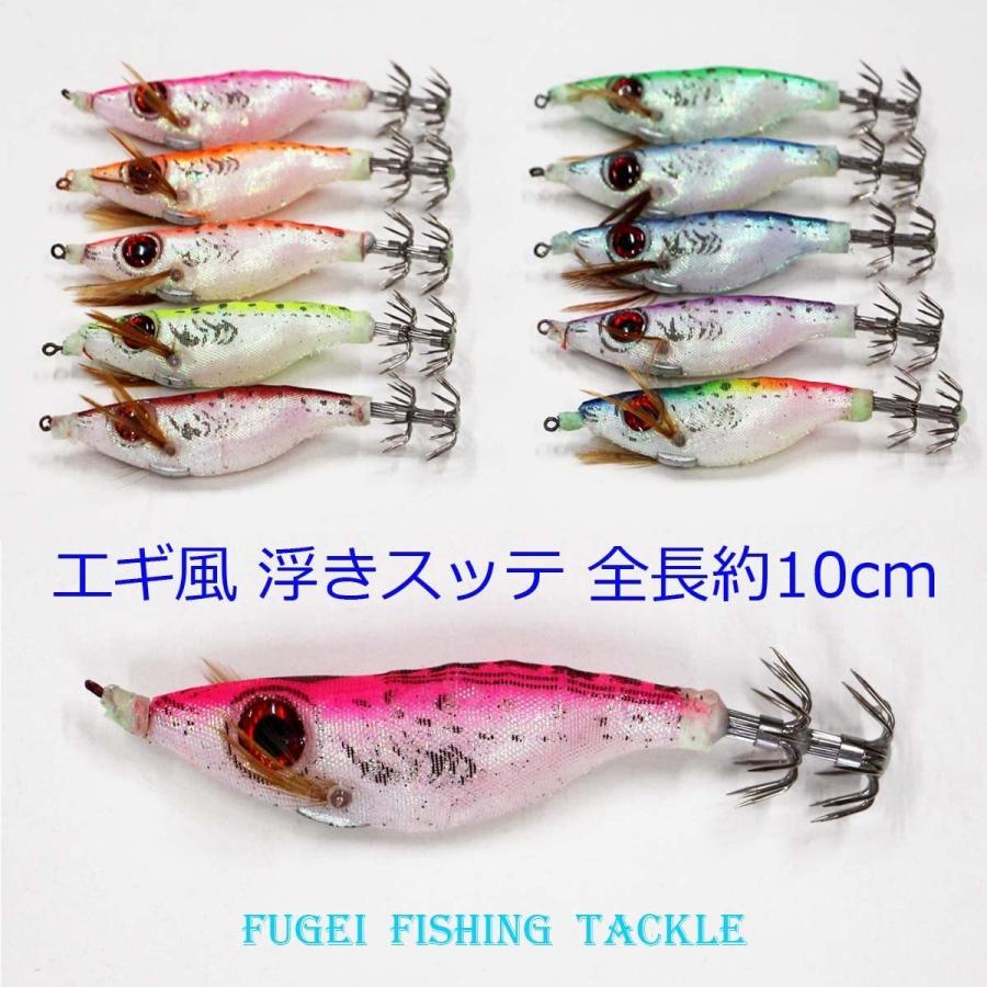 在庫あり 即納 釣具 仕掛け 夜光 エギ風10cm スッテ 浮きスッテ 10色 本セット イカ釣り エギング 0sutedyx 数量は多 Zoetalentsolutions Com