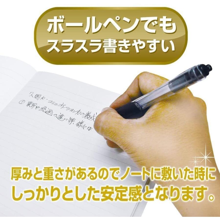 西敬 硬筆用 2枚入 B5 Ms 362w ソフト 下敷き 厚み1 8mm 57 以上節約 ソフト