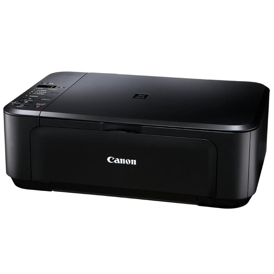ホットセール Canon インクジェットプリンター複合機 PIXUS MG2130 インクジェットプリンター、複合機 梱包についてのご希望:厳重な梱包を希望する - www.napsa.co.zm ホットセール Canon インクジェットプリンター複合機 PIXUS MG2130 インクジェットプリンター、複合機 梱包についてのご希望:厳重な梱包を希望する - www.napsa.co.zm