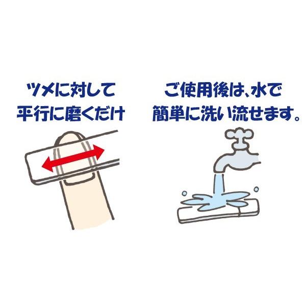 おうちでサロン級の仕上り ガラス製つめ磨き ネイルシャイン ケース付 001 アイムアイ化粧品 通販 Yahoo ショッピング