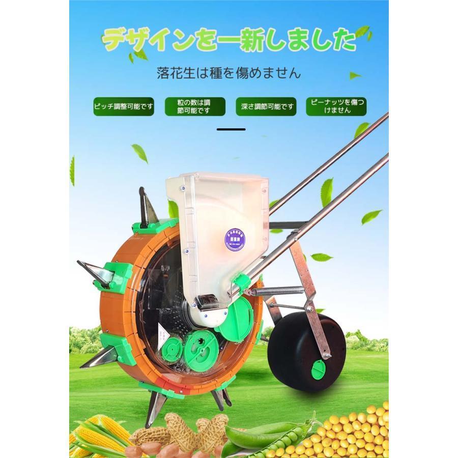 播種機　野菜播種機　手動種まき機　道具　ツール　立ったまま種まきできる　播種機　家庭用　手動プッシュ　小規模　播種用　ロングハンドル　プランター　精密種まきツール