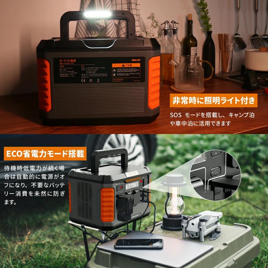 ポータブル電源 1500W 1328Wh 359000mAh PSE認証済 ポータブル
