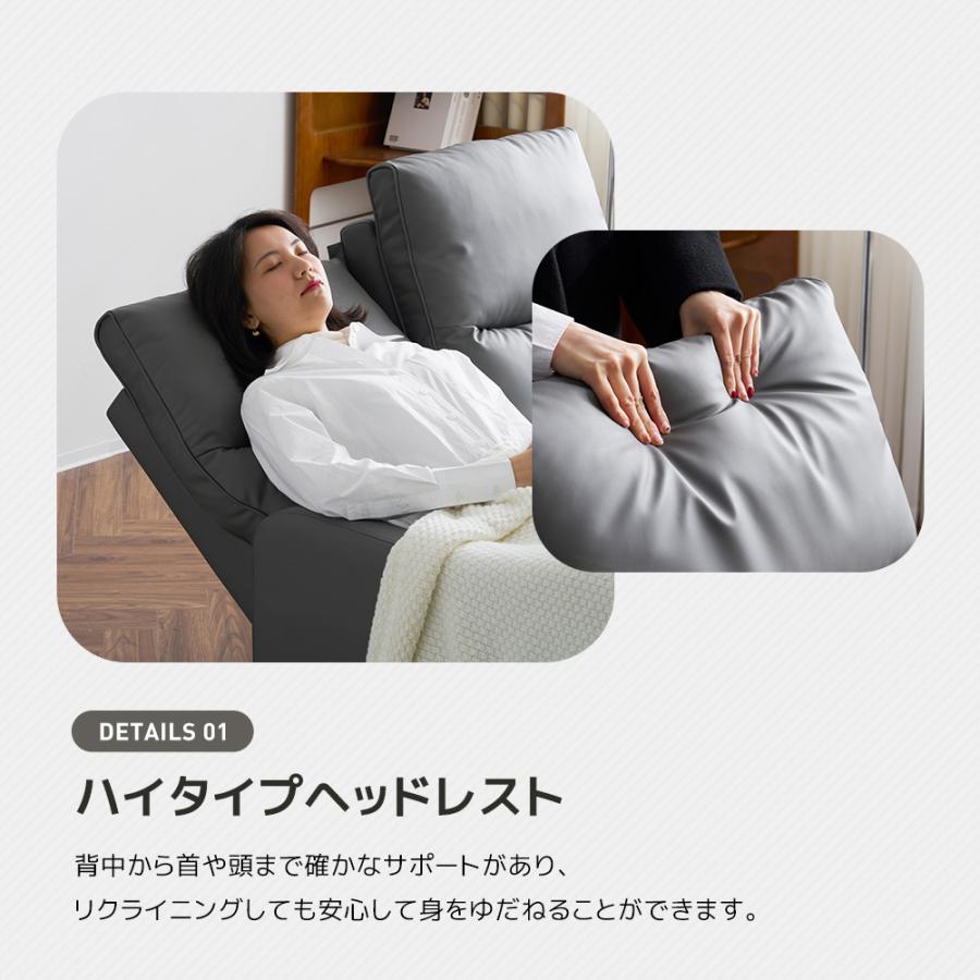 ソファー リクライニングチェア リクライニングソファ 2人掛け 電動
