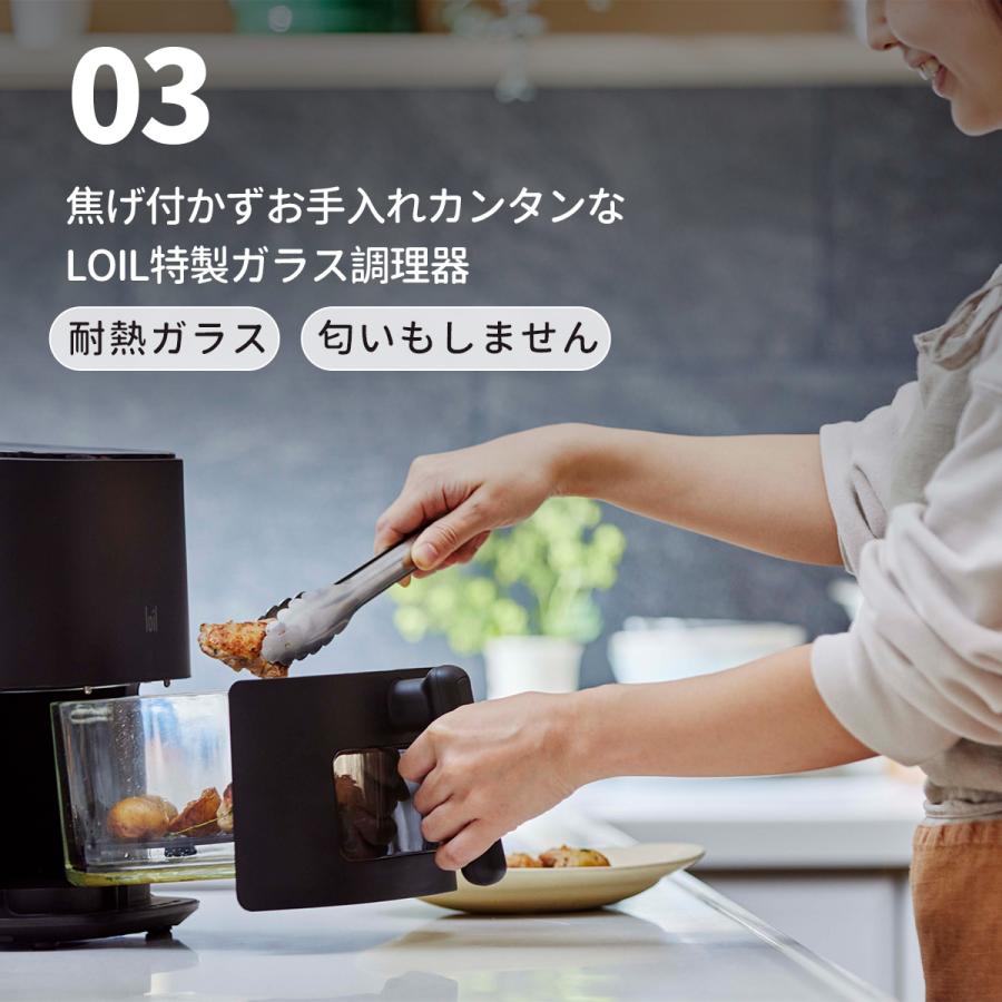 カラットフライヤー　ノンフライヤー2.4L 楽天市場】【公式】返品保証付 健康フライヤー カラットフライヤー正規