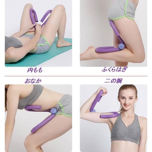 美尻 シェイプアップ 内もも エクササイズ ダイエット器具 ダイエット