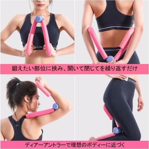 太ももエクササイズ　ダイエット　運動　健康　美容 AEROLIFE ○3000円クーポン○ エアロライフ 内転筋 コアエクサ
