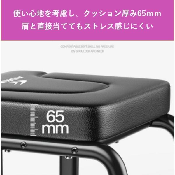 逆立ち椅子 アップグレード 倒立椅子ヨガジムチェア 逆立ち器具 逆立ち椅子 アップグレード 倒立椅子ヨガジムチェア 逆立ち器具
