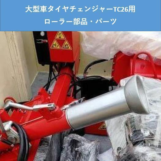 https://item-shopping.c.yimg.jp/i/n/imai-store_spd-0079-1-1?xuW28fnFbgG6sX
