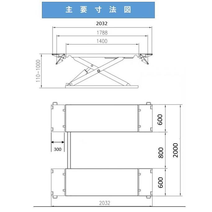 シザーリフト 油圧式リフトアップ機 油圧シザーリフト 増幅版 エアコンプレッサー不要 単相200V 移動式リフトアップ機 挙げ3000kg GHML30A GHML30B｜imai-store｜02