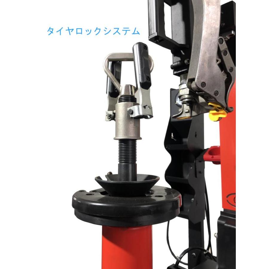 タイヤチェンジャー 普通乗用車用 タイヤ交換 TC24-AC 補助アーム付 三