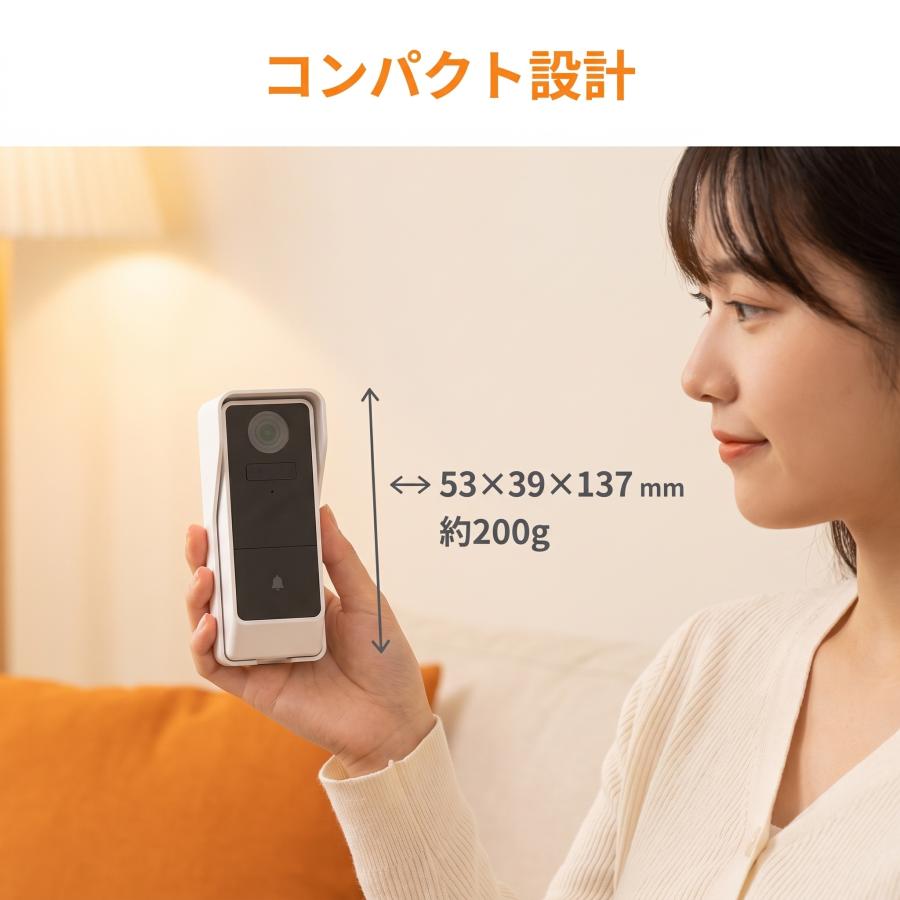 カメラ付き インターホン 子機付き スマートドアホン 配線不要 電源