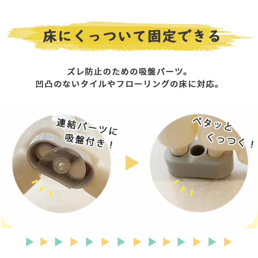 キッズパーテーション ベビーゲート 360cm ベビーサークル ワイド ベビーガード 置くだけ 自立式 ドア付き プレイヤード ベビーフェンスの画像