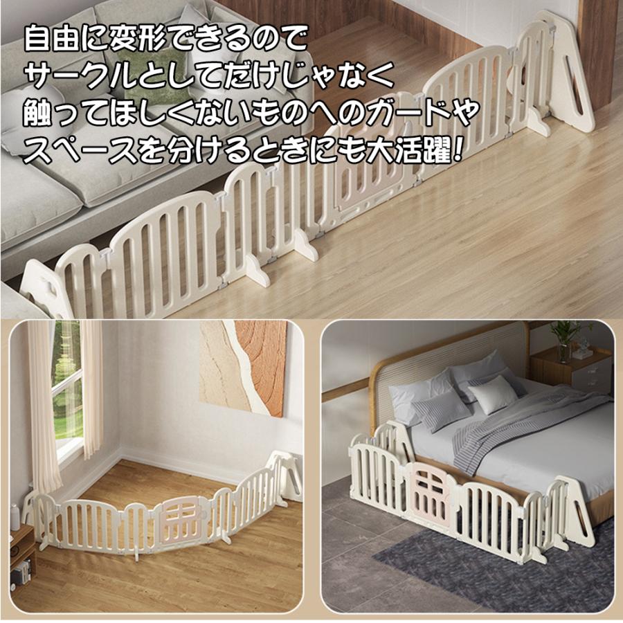 キッズパーテーション ベビーゲート 360cm ベビーサークル ワイド ベビーガード 置くだけ 自立式 ドア付き プレイヤード ベビーフェンスの画像