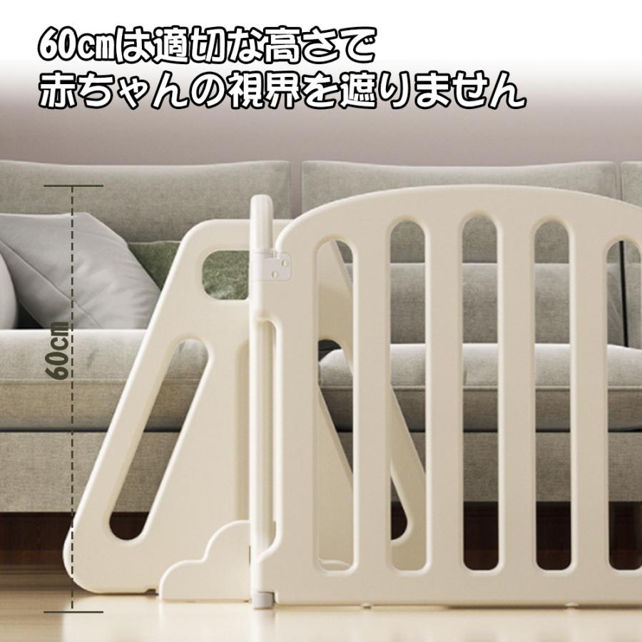 キッズパーテーション ベビーゲート 360cm ベビーサークル ワイド ベビーガード 置くだけ 自立式 ドア付き プレイヤード ベビーフェンスの画像