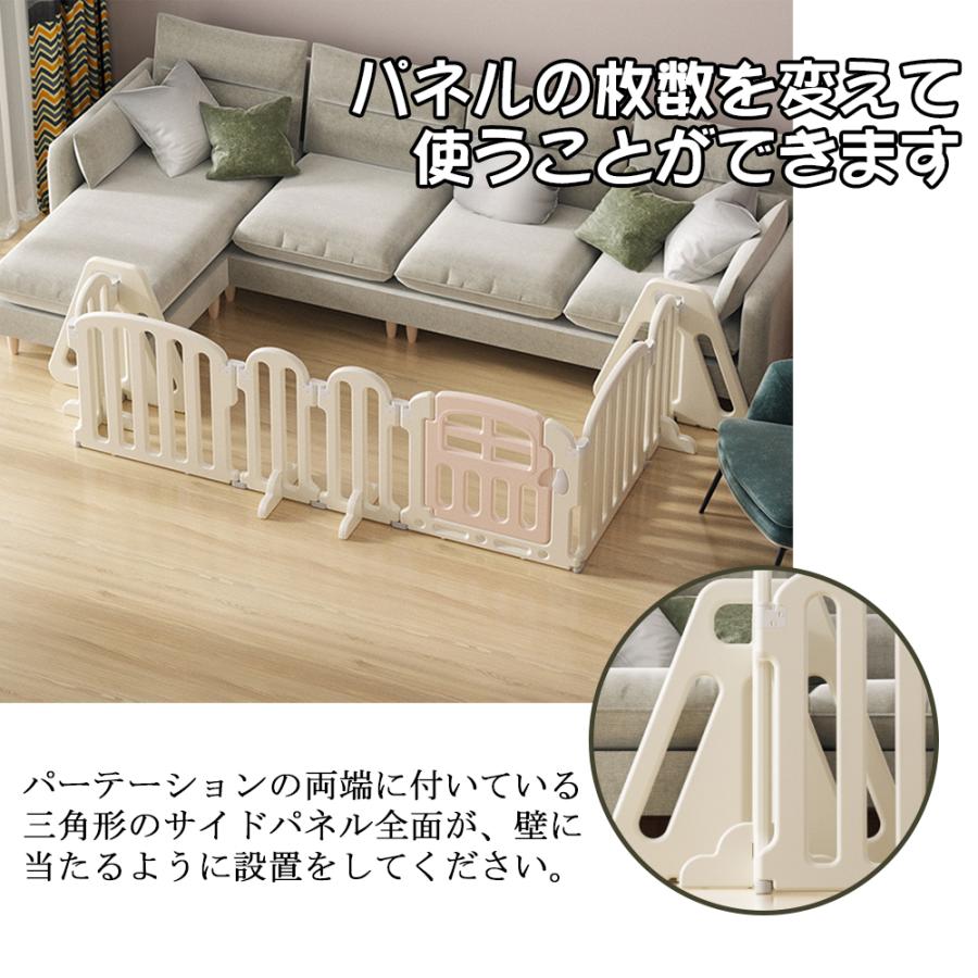 キッズパーテーション ベビーゲート 360cm ベビーサークル ワイド ベビーガード 置くだけ 自立式 ドア付き プレイヤード ベビーフェンスの画像
