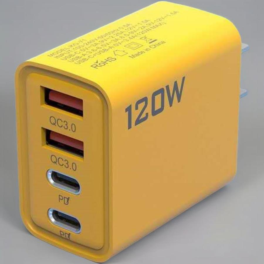 120w　充電器 Amazon | 【日本正規代理店品】Xiaomi Mi 充電器 120W 急速充電