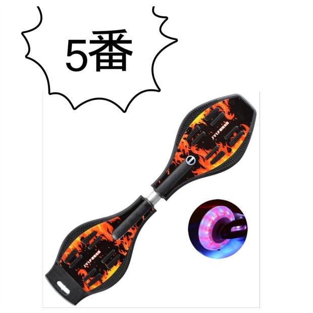 スケトボード。最近購入したものです。おまけでトラックプレゼントします。 クリスマス 誕生日 プレゼント ギフト スケートボード キッズ 女の子