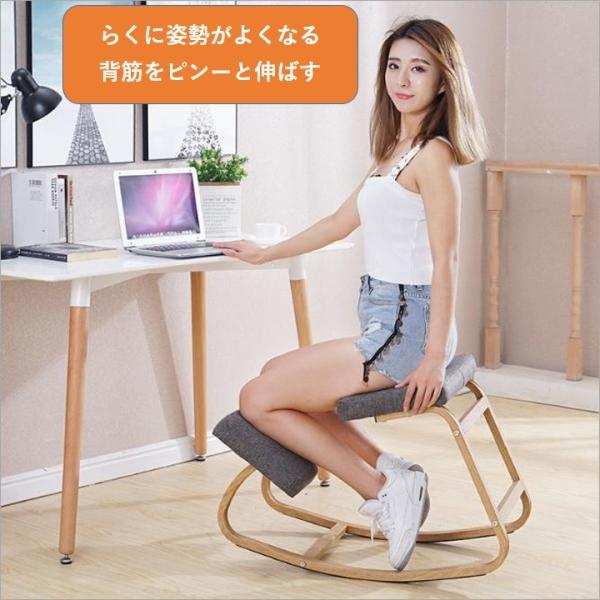 パソコンチェア オフィスチェア pcチェア バランスチェア 在宅 パソコンチェア オフィスチェア pcチェア バランスチェア 在宅