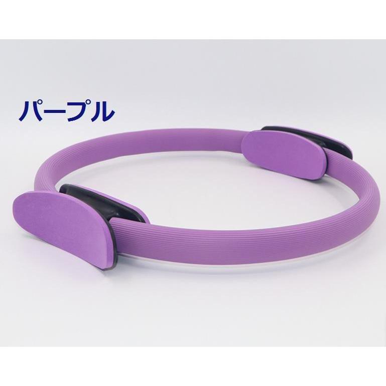 ピラティスリング 楽天市場】YUREN ピラティスリング ヨガリング 5色 マジック