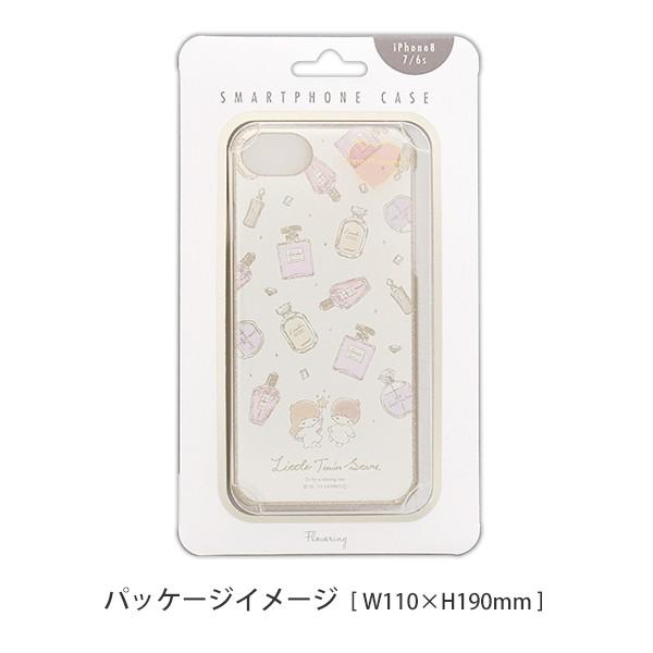 Iphone用ケース Iphonese 第2世代 Iphone8 Iphone7 Iphone6s ケース ゴールドラメケース サンリオキャラクターズ ふんわりポチャッコ Sr S0051 Mt マルチ 1 14 Iphoneケース買うならイマイ屋 通販 Yahoo ショッピング