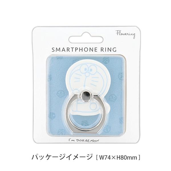 Flowering ホールドリング スマホリング スマートフォンリング I Flowering ホールドリング スマホリング スマートフォンリング I