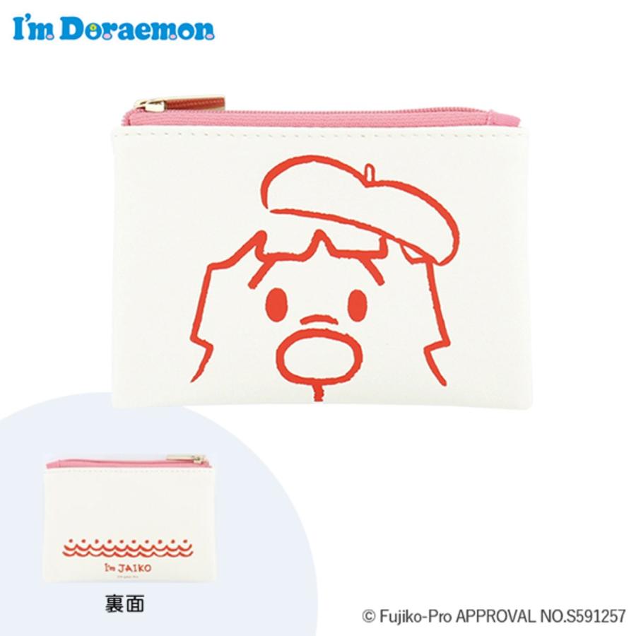 Flowering（フラワーリング） ポーチ キャラクター グッズ 小物入れ