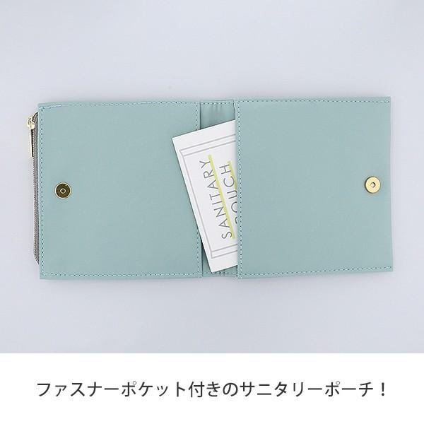 ポーチ 生理用品 生理用品収納ケース 小物収納 小物入れ 小銭入れ サニタリーポーチ 猫パターン ネコ 動物 Gpo0228 Pk ピンク 雑貨 おしゃれ かわいい 1 2671 Iphoneケース買うならイマイ屋 通販 Yahoo ショッピング