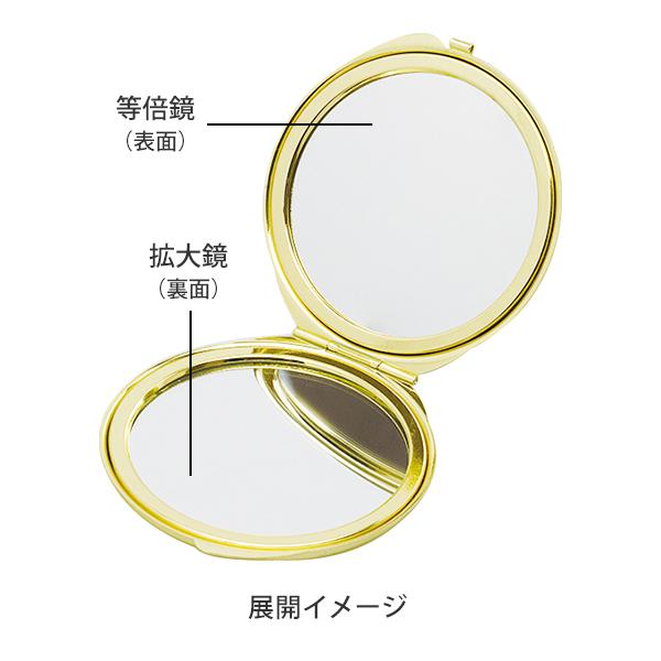 手鏡 ミラー 拡大鏡 キラキラ プレゼント コンパクトミラー 猫パターン ネコ 動物 Gmr0145 Pk ピンク 雑貨 おしゃれ かわいい 1 21 Iphoneケース買うならイマイ屋 通販 Yahoo ショッピング